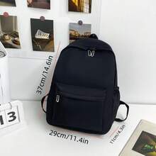 1 件纯色时尚背包，大容量男女通用休闲通勤书包