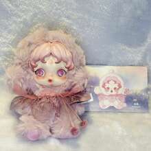 L'EPRESSIONNISME SERIES PLUSH DOLL BLIND BOX CONFIRMED-Windflower - CONFIRMED-windflower - View 2