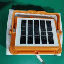 Tragbare Solar-LED-Arbeitsleuchte, 2400mAh wiederaufladbar, 5 Beleuchtungsmodi Scheinwerfer, geeignet für Stromausfall, Autopflege, Camping, Baustelle