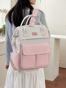 1 件时尚妈咪背包，大容量尿布包，便携式旅行母婴包 - 粉色 - 查看 9