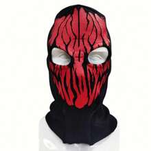 骷髅面具 - 万圣节服装和角色扮演配件、万圣节道具和户外巴拉克拉法帽、骷髅头面具服装化妆舞会战术面具万圣节角色扮演服装 - 彩色 - 查看 2