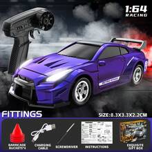1/64 比例迷你遥控漂移车 2.4G 4WD 越野赛车，快速遥控车，配有漂移轮胎、障碍物、LED 灯，非常适合桌面和房间玩汽车玩具，是送给青少年和成人的理想礼物