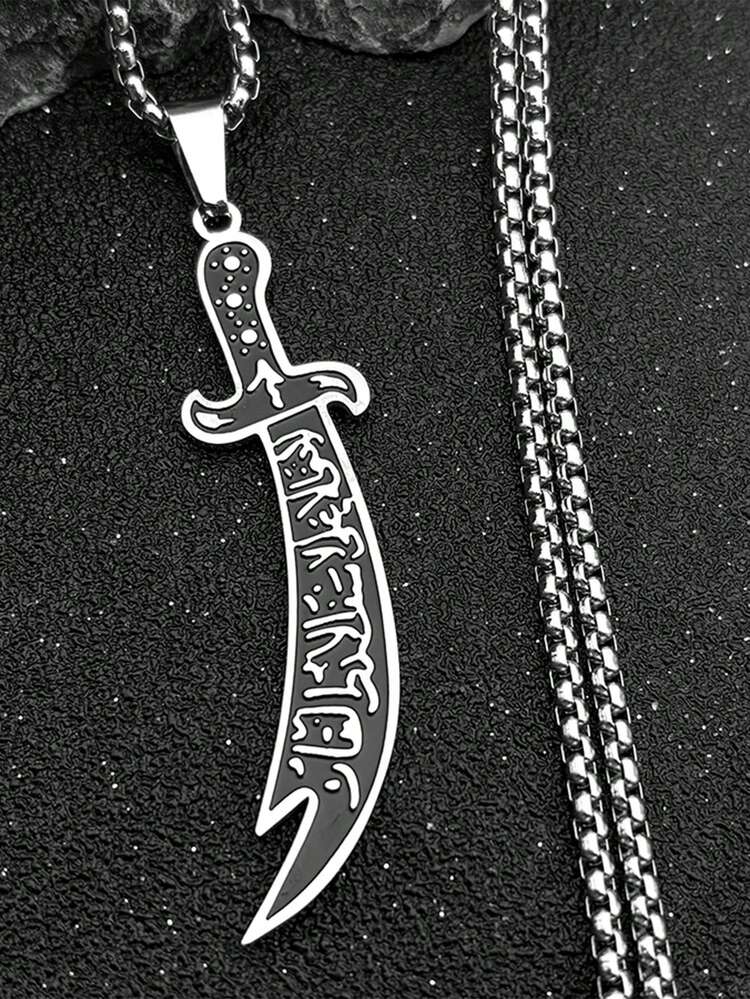 قلادة على شكل سيف فارغ باللون الذهبي/الفضي/الأسود من الفولاذ المقاوم للصدأ، قلادة سيف أنيقة هدية رائعة للرجال والنساء - قلادة - مشاهدة 8