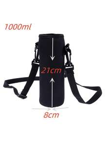 1个420-1500毫升运动水壶套，保温袋，氯丁橡胶材质，水壶套，杯子套 - 彩色 - 查看 7