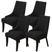 1/4 件（套）弹力提花叶图案扶手椅/餐椅套，可拆卸、可机洗椅子保护套，适用于厨房、酒店、餐厅家居装饰。 - 彩色 - 查看 14