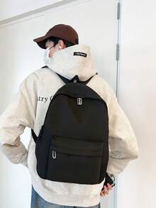 1 件纯色时尚背包，大容量男女通用休闲通勤书包