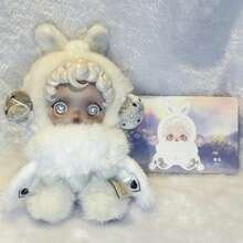 Muñeco de peluche de la serie L'epressionnisme de  de , caja ciega confirmada - Mist - CONFIRMADO-Niebla - Ver 2