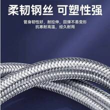 4-Inch Stainless Steel Braided Hot & Cold Water Heater Toilet Inlet Hose, High Temperature Resistant, Explosion-Proof Shower Hose