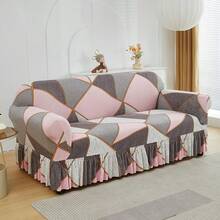 1PC Geometric Skirt Sofa Cover Elastic Living Room Sofa Protective Cover - 粉色 - 查看 3