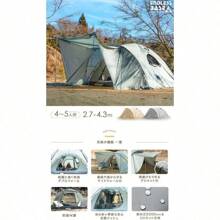 Camping Tents - as pic - View 2