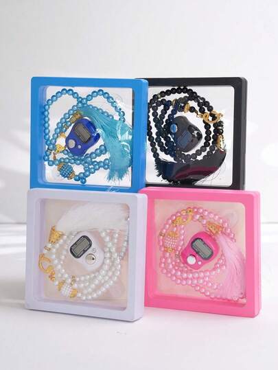 4pcs Muslim Prayer Beads Set, 2-In-1 Combination With Storage, Observation And Counting Functions