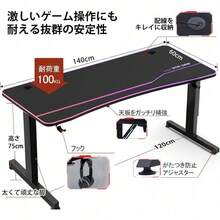 Office Desk