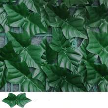 Artificial Boxwood Fence - Dense Green Leaves, Suitable For Outdoor Garden And Balcony Privacy, Multipurpose Decoration For All Seasons, Easy To Install, Decorate Garden Fence