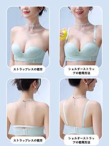 Strapless Bra, Dual Purpose Bra, Thick Cup Bra, AB Cup Bra, Push Up Bra, Wire Bra, Tube Top, Wrap Around Bra, Non-Slip, Invisible, Cross Straps, Lifting Straps, Thin Top And Thick Bottom Pad, Push Up, Gather Underarm Flesh, Prevent Breast Sagging, For Wedding Dress, Lift, Support, Various Ways To Wear