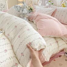 Dormitory Bedding