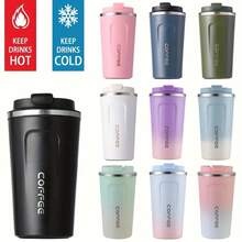 1 Piece, 304 Stainless Steel Double Wall Insulated Coffee Cup, 17OZ - Leak Proof, Easy To Carry, Perfect For Outdoor Camping, Travel, Sports, Fitness, Car Use - Perfect Gift For Valentine's Day, Mother's Day, Father's Day, Thanksgiving, Christmas, Family Travel Coffee Cup