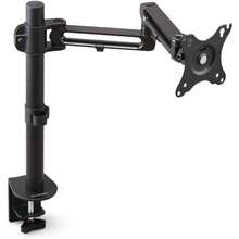 Monitor Stands - A) Front and Rear Adjustment - View 1