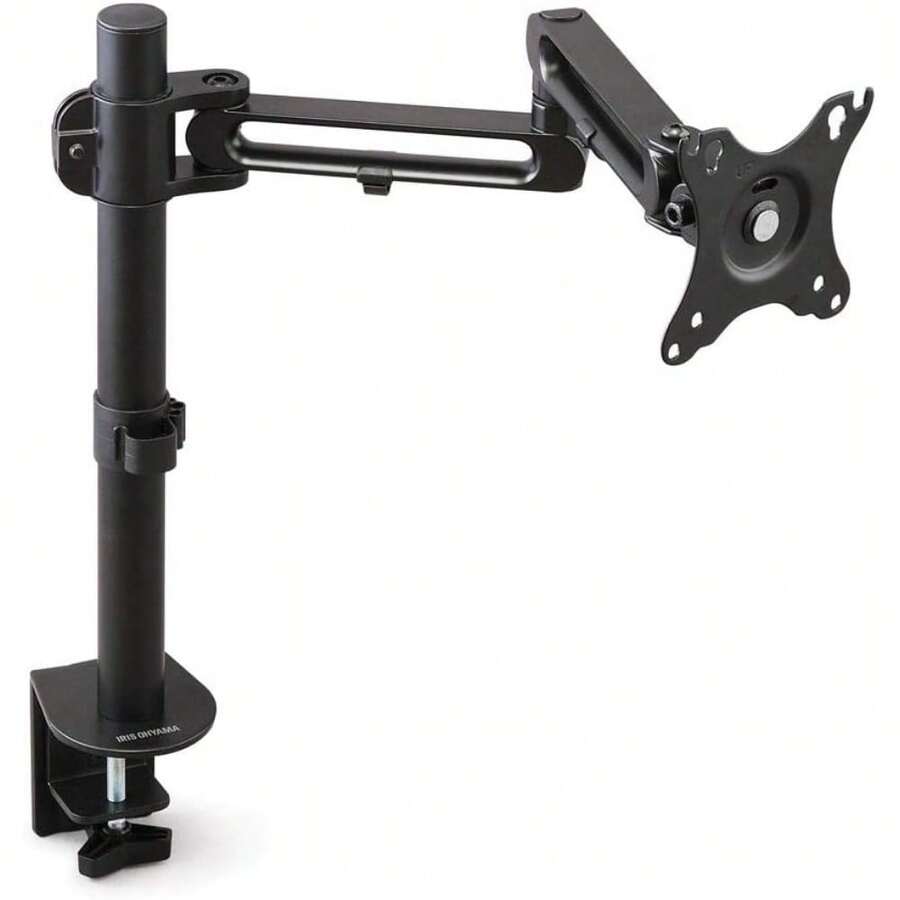 Monitor Stands - A) Front and Rear Adjustment - View 1