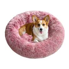 1pc Fluffy Gradient Round Pet Bed, For Dogs & Cats, All Season, Deep Sleep, Soft & Comfortable, Suitable For Medium & Large Pets