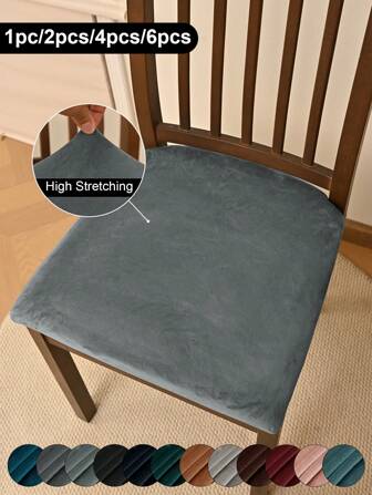 1 件/2 件/4 件/6 件/30 件炭灰色天鹅绒绳长凳坐垫套，可洗保护套，适用于餐厅、酒店、家庭防尘长凳座椅套
