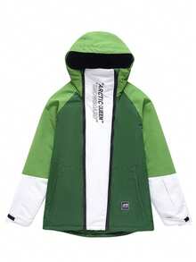 1 Piece Men's Hooded Ski Jacket, Warm, Windproof, Waterproof, Breathable, Stretch, Suitable For Single/Double Board Skiing Equipment, Women's And Men's Activewear (Excluding Accessories) Ski Outfits - Green - View 3