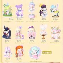 NACI Poetic Charm/Poetry & Lyrics/Fantasy Museum/Oriental Auspicious Series Blind Box New Figurine, Birthday Gift For Girls, Chinese Style Decor