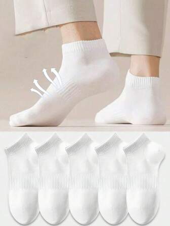 1/5/10 Paar Herren Kurzstrümpfe, Baumwollsocken, unsichtbare Socken, weiße Socken, Herbst/Winter/Frühling/Sommer Socken, atmungsaktiv, feuchtigkeitsableitend, für Sport, Büro, Lässig und jahreszeitlich geeignet