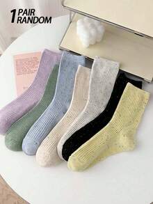 1/5 Paia di calze alla caviglia da donna, a pois rosa e gialli in rete, di moda semplice e personalizzate, molto attraenti, morbide e confortevoli, traspiranti, adatte per abbinarsi a qualsiasi scarpa