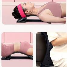 1pc Relaxing Lumbar Back Stretcher, Multi-Layered Back Biscuit, Upper And Lower Back Stretching And Relaxing Lumbar Device Lumbar Support Spine Board With 3 Adjustable Settings For Chair And Car With Massager, Lumbar Soother Home Back Corrector Lumbar Stretcher Lumbar Massager Mat Yoga Fitness Mat - Multicolor - View 5