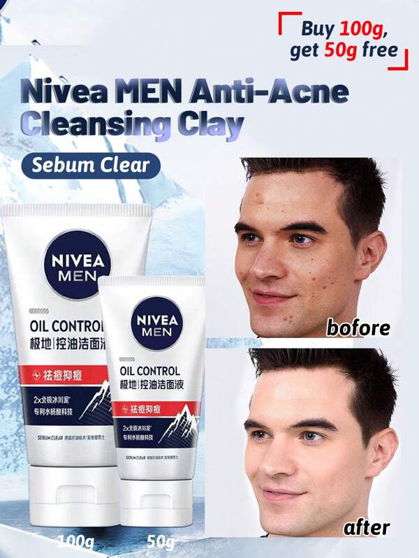 NIVEA MEN Oil-Control Anti-Acne Cleansing Clay, Deep Cleansing, Deep Cleansing, Tighten Pores, Long-Lasting Oil-Control, Non-Tightening, Salicylic Acid Essence.(100g/3.52 Oz)