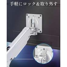 Monitor Stands - Standard - Übersicht 8