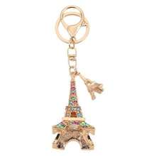 Fashion Paris-Style Women Keychain, Rhinestone Decor Eiffel Tower Bicycle Keyring, Geometric Pattern Elegant Zinc Alloy Accessory, Gift For Women, Summer Car Accessories Cute Goth Y2k Bag Accessories Lanyards With Id Holder Car Accessories Bag Charms Christmas Car Accessories Teacher Friend Sister Gift Ideas - One Size - View 9