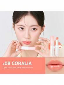 Romand GLASTING Melting Lip Balm 08 Coralia, Lightweight Skin Melting Film, Velvet Iridescent Glow, Breathable Lip Adhesion, Peach Tea Jelly Transparent, Cooling Rose , Frost Mint Oxygen, Portable SOS Lip Balm, Nude Makeup Secret, Korean Cosmetics - 08 Coralia - 查看 9