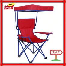 Sun Chair With Safety Lock (125 Lbs. Weight Capacity) For Picnics, Camping