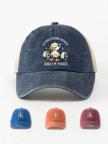 1 件举重鸭印花棒球帽，可爱时尚，适合大学生、教师、街头、旅行、派对、婚礼、万圣节、送给家人和朋友的礼物、父亲，有蓝色、绿色、黑色可选，男女通用，休闲，女士网帽 - 健身鴨子 - 查看 1