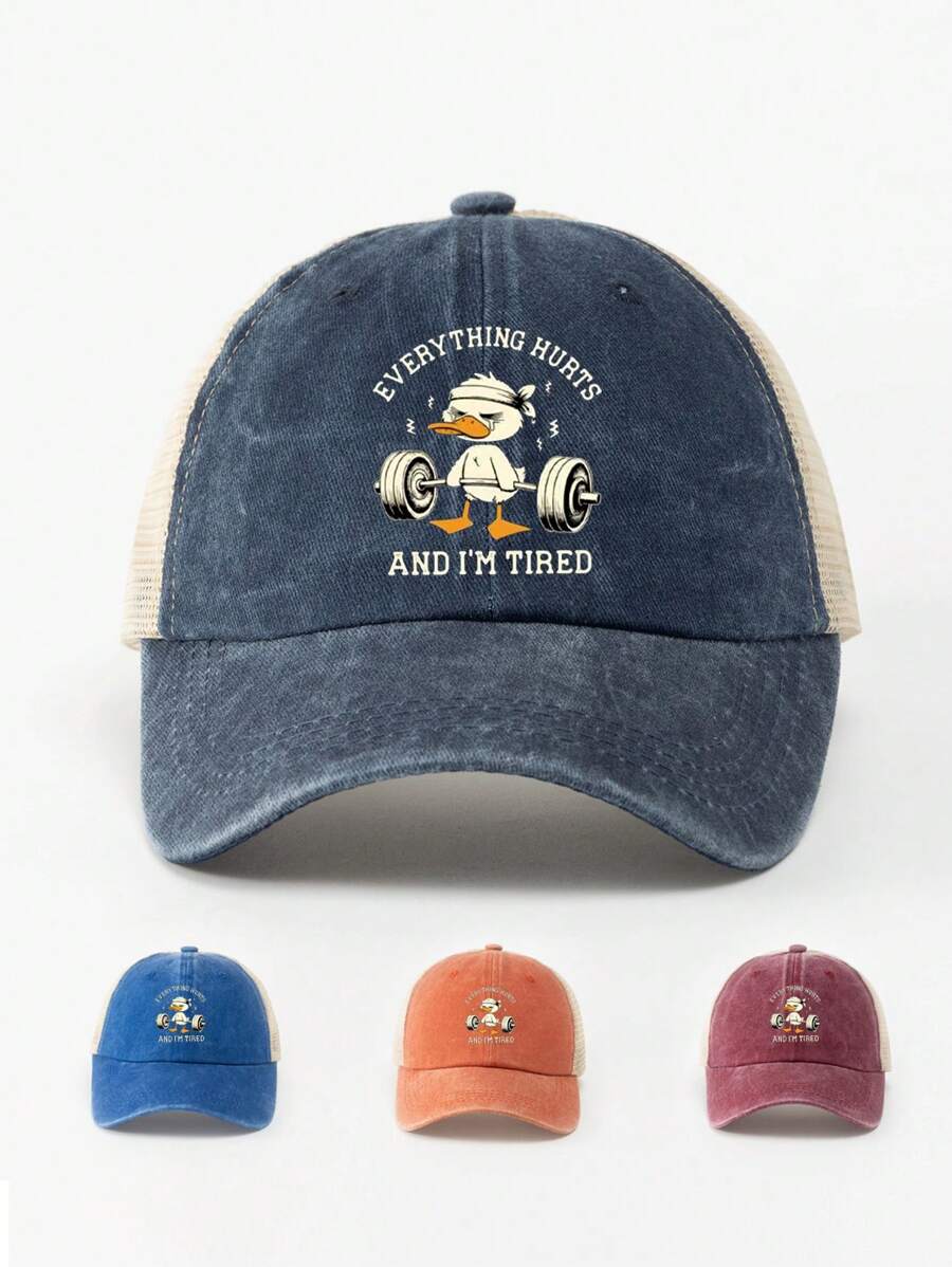 1 件举重鸭印花棒球帽，可爱时尚，适合大学生、教师、街头、旅行、派对、婚礼、万圣节、送给家人和朋友的礼物、父亲，有蓝色、绿色、黑色可选，男女通用，休闲，女士网帽 - 健身鴨子 - 查看 1