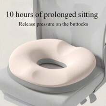 1PC Memory Foam Ergonomic Donut Cushion For Office Chair | Hip & Waist Support Pillow, Postpartum-Friendly, Ideal For Long Time Sitting, Driving & Office Work | Machine Washable Polyester, Modern Comfort Design, Durable Soft Material Chair Cushion Seat Cushion Chair Pillow Cushions Gaming Chair - Multicolor - View 5