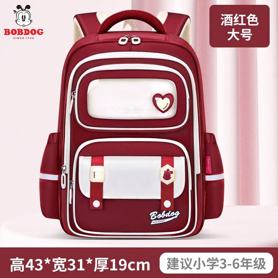 Kids Backpacks