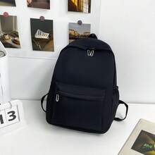 1 件纯色时尚背包，大容量男女通用休闲通勤书包