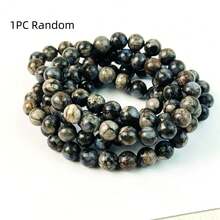 1pc Bracelet - Handmade, Stress-Relief Charm With "Anxiety" Engraving, Perfect Gift For Men & Women, Everyday Clothing Accessory, Mental Balance Jewelry|Stress Relief Bracelet|Handmade Charm