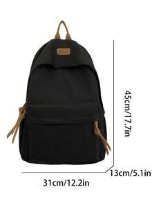 1 件纯色时尚背包，大容量，男女通用休闲背包，适合通勤、学校书包