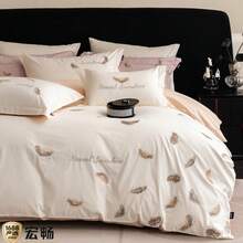 Duvet Covers Sets