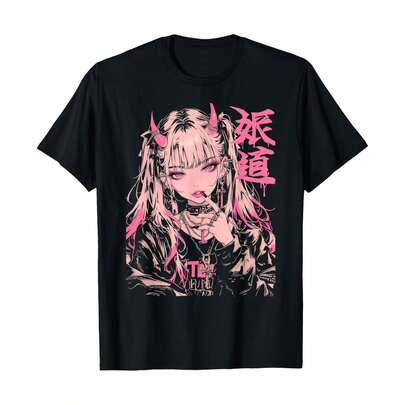 Goth Grunge Demon Anime Girl Waifu Horror Alt Aesthetic T-Shirt Print, Breathable Cotton Crew Neck T-Shirt, Designed For Outdoor Life, Journeys, Hiking Trails, And Everyday Relaxed Style