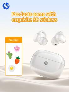 HP 新款蓝牙无线耳机赠送贴纸，配备 TWS 立体声，ENC 通话降噪，IPX4 防水，5.4 自动配对耳机，带麦克风触控的无线耳机是送给学生和上班族的绝佳节日母亲节礼物，开学季 - 耳機+貼紙 - 查看 13