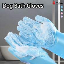 1 par de chándal para baño de mascotas, choclos de ducha de cerdas cortas de silicona para perros, herramienta de limpieza para mascotas para gatos y perros