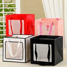 12个15*15*15cm方形透明窗口牛皮纸袋，日用品包装手提袋，生日礼物盒，小盆栽花纸手提袋，适用于生日，婚礼，情人节，复活节 - 如圖所示 - 查看 10