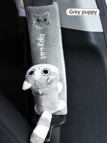 1 件可爱汽车安全带套，创意卡通肩垫保护套，男女通用汽车内饰配件 - 彩色 - 查看 4