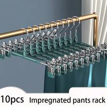10 件无缝防滑裤架，节省空间的夹式衣架，适用于牛仔裤和长裤，衣服和裤子夹，适用于各种短裤和休闲裤，耐用 - 适用于儿童房和托儿所的存储和整理