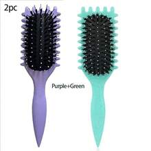 2025新款猪鬃毛造型梳，卷发定型梳，女士卷发造型梳，梳理和定型梳，美发工具，美发产品及配件，理发沙龙美容旅行必备