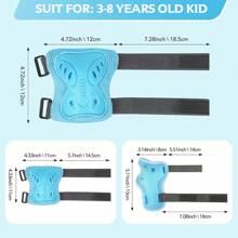 6 件套青少年护具套装，护膝护腕护肘，自行车滑板滑冰护膝，运动配件